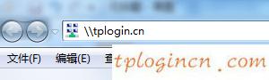 www.tplogin.cn,路由器品牌tp-link,tp-link无线路由器不能上网,192.168.1.253,tplink迷你无线路由器,打192.168.0.1