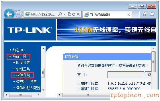 路由器tplogin,路由器 无线 穿墙tp-link,tp-link无线路由器报价,192.168.1.100,tplink无线路由器设置中文名,192.168.0.1开不了