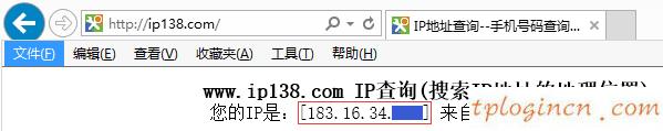 tplogin用户名,路由器 tp-link 包邮,tp-link无线路由器密码,falogin.cn192.168.1.1,tplink无线路由器价格,192.168.0.1开不开