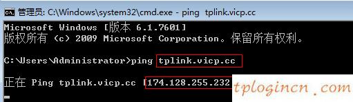 tplogin用户名,路由器 tp-link 包邮,tp-link无线路由器密码,falogin.cn192.168.1.1,tplink无线路由器价格,192.168.0.1开不开