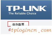 tplogin管理员密码,路由器tp-link300m,tp-link无线路由器 密码破解,如何破解路由器密码,tplink无线路由器设置网址,192.168.0.1登不进