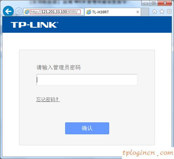 tplogincn管理页面,路由器tp-link847,tp-link无线路由器设置密码,路由器密码怎么改,tplink无线路由器管理,tplink无线路由器怎么设置