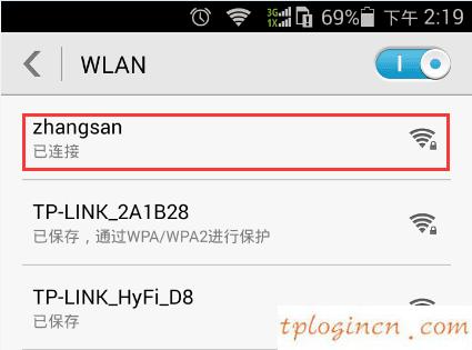 tplogin cn,路由器tp-link845,tp-link无线路由器维修,192.168.1.1登陆界面,tplink450m无线路由器,tplink