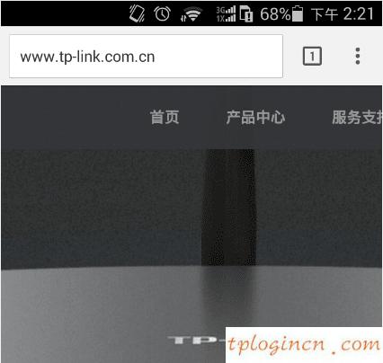 tplogin cn,路由器tp-link845,tp-link无线路由器维修,192.168.1.1登陆界面,tplink450m无线路由器,tplink