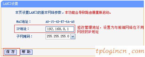 tplogincn手机登陆页面,路由器 华为 tp-link,tp-link无线路由器登陆,https://192.168.1.1/,tplink路由器网址,tplink网址