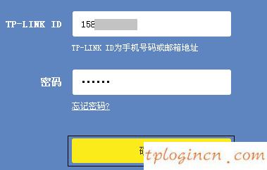 http tplogin.cn,路由器tp-link用户名,tp-link无线路由器信号,192.168.1.1手机登陆,输入tplink 出现中兴,tplink路由器设置