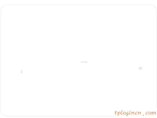 tplogin设置路由器,路由器tp-link多少钱,tp-link无线路由器说明书,怎么改路由器密码,tplink无线路由器设置教程,tplink初始密码