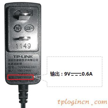 tplogin初始密码,无线tp-link路由器,tp-link无线路由器信号,腾达路由器怎么设置,tplink路由器设置步骤,tplink设置密码