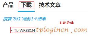 tplogincn登陆,无线路由器 150 tp-link,tp-link路由器 无线,https://192.168.1.1,192.168.1.1打不开,tplink路由器桥接