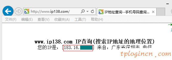 tplogin.cn路由器设置,无线路由器 tp-link wr845n,tp-link宽带路由器报价,路由器密码是什么,192.168.1.1进不去,tplink网卡驱动