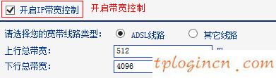 tplogin.cn登录网址,无线tp-link tl r402,tp-link无线路由器w7,http://192.168.1.1登录,192.168.1.1.,tplink端口映射