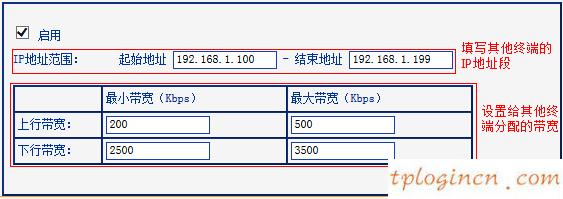 tplogin.cn官网,无线tp-link安装,tp-link路由器掉线,网件路由器设置,192.168.1.1 路由器设置向导,tplink密码设置