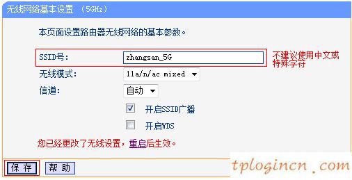 tplogin.cn进不去,无线路由 usb tp-link,tp-link路由器掉线,192.168.1.1 路由器设置,192.168.1.1登陆官网,tplink无线usb网卡