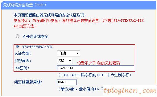 tplogin.cn进不去,无线路由 usb tp-link,tp-link路由器掉线,192.168.1.1 路由器设置,192.168.1.1登陆官网,tplink无线usb网卡