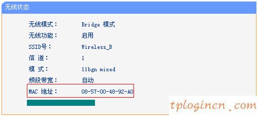 无法连接到tplogin cn,无法连接tp-link,tp-link路由器升级软件,192.168.1.1，,192.168.1.1登陆图片,tplink路由器设置图解