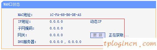 tplogin cn密码,西安tp-link,tp-link路由升级,192.168.1.1.,ip192.168.1.1登陆,tplink路由器掉线