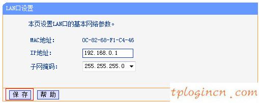 tplogin cn密码,西安tp-link,tp-link路由升级,192.168.1.1.,ip192.168.1.1登陆,tplink路由器掉线