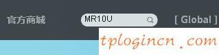 tplogin.cn更改密码,便携式tp-link,tp-link路由器 桥接,192.168.1.1路由器设置,ie登陆192.168.1.1,tp-link官网