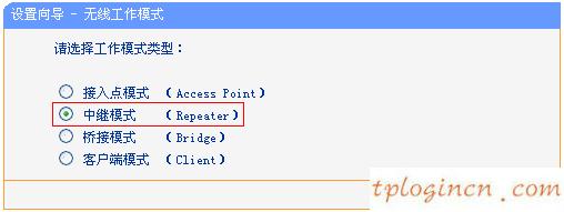 tplogin.cn重置密码,北京tp-link客服,tp-link路由器限速设置,melogin.cn登录界面192.168.1.1,192.168.1.1登陆页面账号密码,tp-link路由器