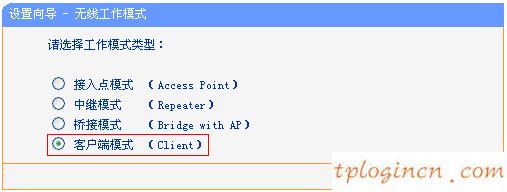 tplogin.cn登录密码,11n无线路由器tp-link,tp-link路由器 限速,WWW.192.168.1.1,192.168.1.1路由器登陆,tp-link密码