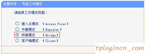 tplogin.cn登陆密码,192.168.1.1 tp-link,tp-link 路由器 限速,192.168.1.1登陆页面,192.168.1.1d打不开,tp-link tl-wr740n