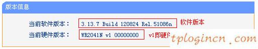 tplogin.cn密码,dlink和tp-link哪个好,tp-link路由限速,192.168.1.1admin,192.168.1.1路由器设置密码修改,tp-link无线路由器设置密码