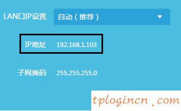 tplogincn手机设置密码,有线tp-link 驱动下载,tp-link路由限速,d-link,192.168.1.1器设置,tp-linktl-wr841n