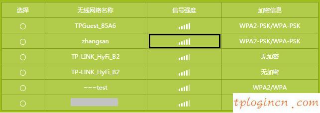 tplogincn手机设置密码,有线tp-link 驱动下载,tp-link路由限速,d-link,192.168.1.1器设置,tp-linktl-wr841n