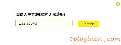 tplogin设置密码网址,用tp-link,tp-link无线路由重启,tp-link设置,192.168.1.1设置网,tp-link网卡驱动