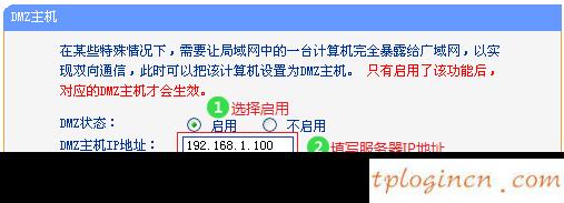 tplogin管理员密码设置,150tp-link路由器设置,tp-link路由器玩dnf卡,192.168.0.1修改密码,192.168.1.1 路由器设置界面,tp-link无线路由器价格