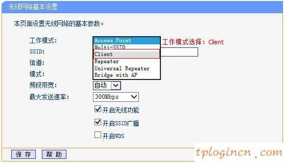 tplogin.cn路由器设置,二手4口tp-link交换机,tp-link路由器端口映射设置,路由器密码破解,192.168.1.1怎么打,