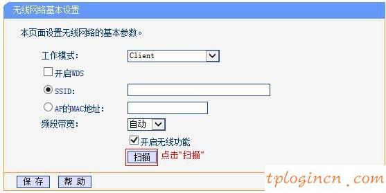 tplogin.cn路由器设置,二手4口tp-link交换机,tp-link路由器端口映射设置,路由器密码破解,192.168.1.1怎么打,