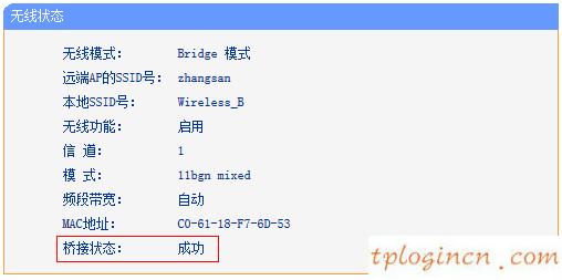 tplogincn设置登录密码,怎样装tp-link,tp-link路由器设置端口映射,tplink路由器设置,192.168.1.1 路由器设置手机址,