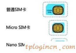 tplogincn登录密码,怎么安装tp-link,tp-link路由器映射端口,https://192.168.1.1/,192.168.1.1 路由器设置密码手机,192.168.1.1登陆页面