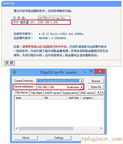 tplogin设置,怎么样安装tp-link,tp-link 路由器电源,无线路由器密码忘了怎么办,192.168.1.1打不开路由器,修改wifi密码