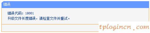 www.tplogin.cn,怎进入tp-link路由,tp-link 路由器 密码,192.168.1.1路由器设置,192.168.1.1打不开手机,192.168.2.1