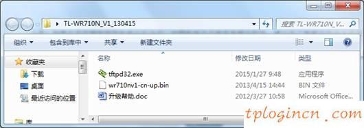 www.tplogin.cn,怎进入tp-link路由,tp-link 路由器 密码,192.168.1.1路由器设置,192.168.1.1打不开手机,192.168.2.1