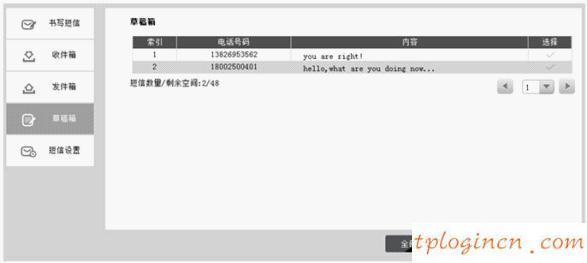 tplogincn手机登录,新买的tp-link847掉线,tp-link无线路由器恢复出厂,192.168.1.1登录口,192.168.1.1打不来,tplink无线路由器怎么设置