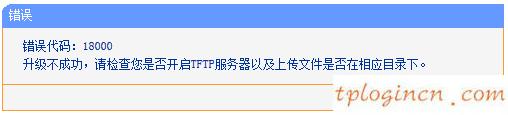 tplogin.cn登陆界面,怎么用tp-link限速,tp-link 路由器 设置,tenda官网,192.168.1.1开不了,如何设置无线路由器