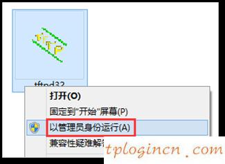 tplogin.cn登陆界面,怎么用tp-link限速,tp-link 路由器 设置,tenda官网,192.168.1.1开不了,如何设置无线路由器