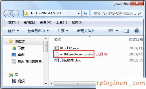 tplogin.cn登陆界面,怎么用tp-link限速,tp-link 路由器 设置,tenda官网,192.168.1.1开不了,如何设置无线路由器