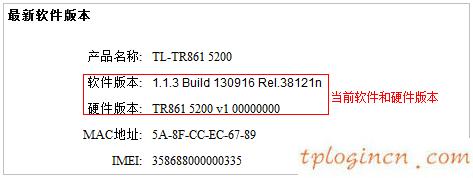 wwwtplogin密码更改,小米盒子 tp-link,tp-link 路由器,192.168.1.1官网,win7192.168.1.1打不开,电脑开不了机