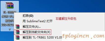 wwwtplogin密码更改,小米盒子 tp-link,tp-link 路由器,192.168.1.1官网,win7192.168.1.1打不开,电脑开不了机