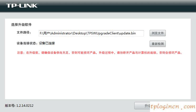 wwwtplogin密码更改,小米盒子 tp-link,tp-link 路由器,192.168.1.1官网,win7192.168.1.1打不开,电脑开不了机