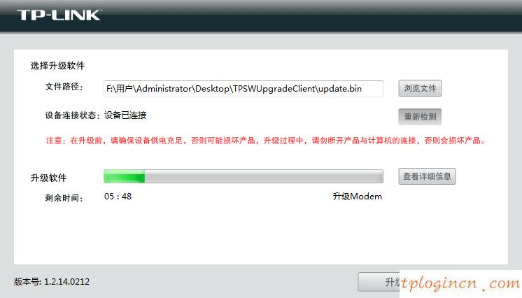 wwwtplogin密码更改,小米盒子 tp-link,tp-link 路由器,192.168.1.1官网,win7192.168.1.1打不开,电脑开不了机