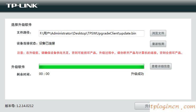 wwwtplogin密码更改,小米盒子 tp-link,tp-link 路由器,192.168.1.1官网,win7192.168.1.1打不开,电脑开不了机