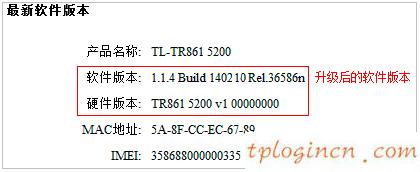 wwwtplogin密码更改,小米盒子 tp-link,tp-link 路由器,192.168.1.1官网,win7192.168.1.1打不开,电脑开不了机