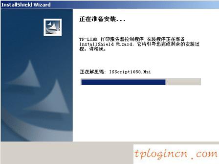 tplogin用户名,怎样升级tp-link,tp-link 路由器410,192.168.1.1手机登陆,打上192.168.1.1,wifi密码忘了怎么办