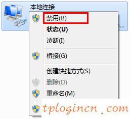 tplogincn设置密码,怎样使用tp-link,tp-link 无线路由猫,tplink无线网卡,tplink路由器怎么设置,手机连接wifi不能上网