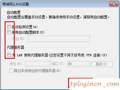 tplogincn设置密码,怎样使用tp-link,tp-link 无线路由猫,tplink无线网卡,tplink路由器怎么设置,手机连接wifi不能上网